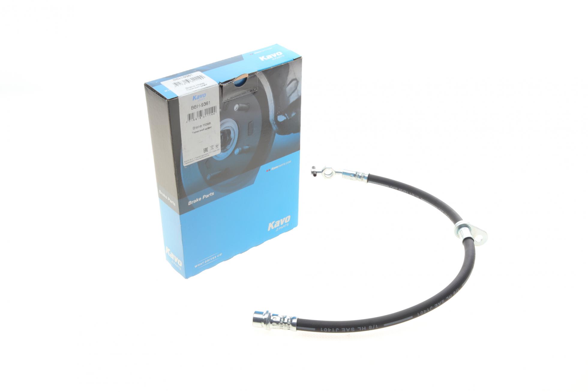 BBH9361 KAVO PARTS